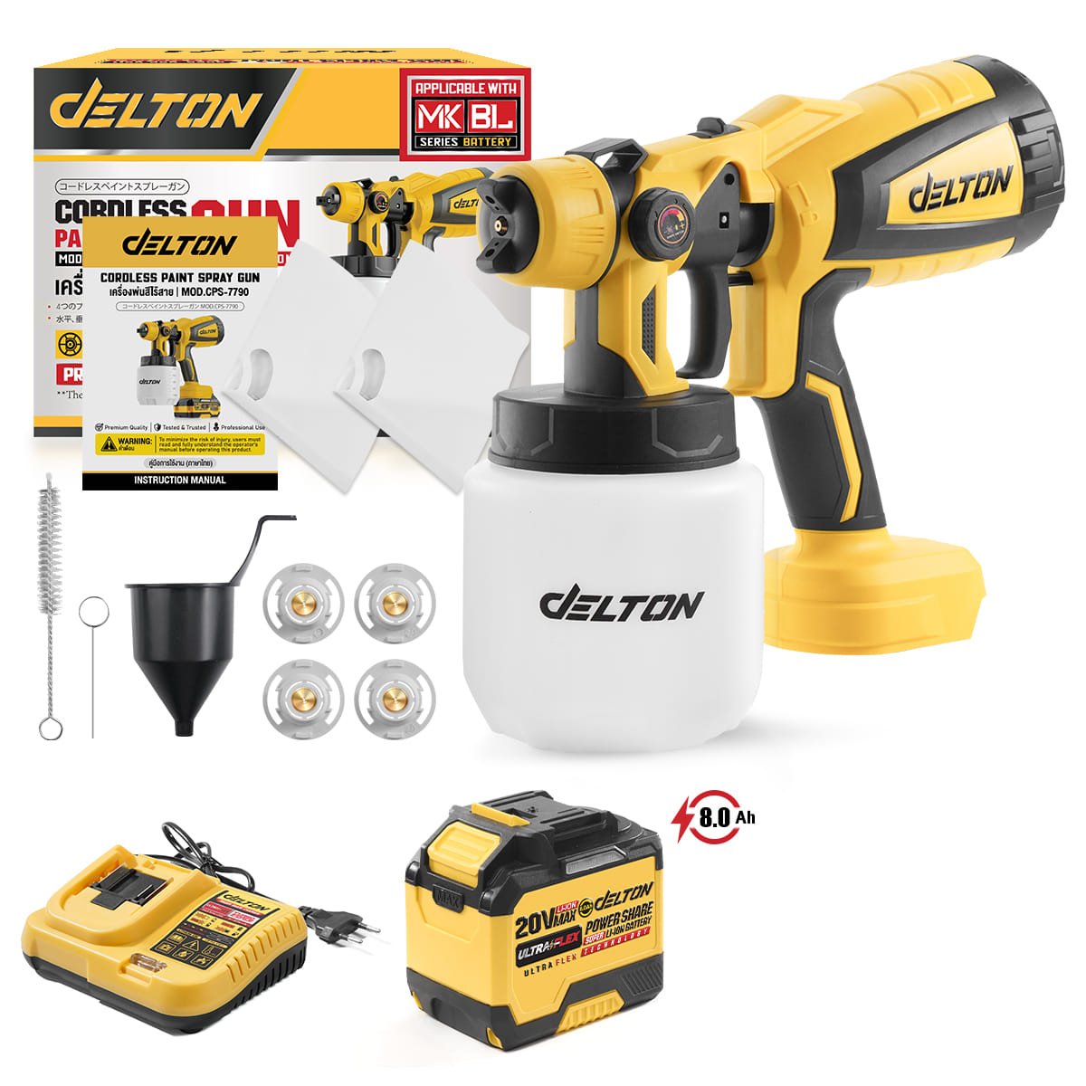 กาพ่นสีไร้สาย (พร้อมแบตเตอรี่) DELTON รุ่น CPS-7790 ULTRAFLEX 20V 8AH_1